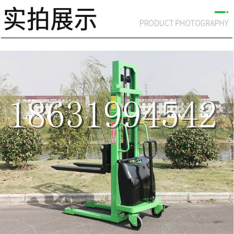 玉门市电动叉车堆高车液压铲车电瓶1吨2吨站驾步行式小型全自动叉车
